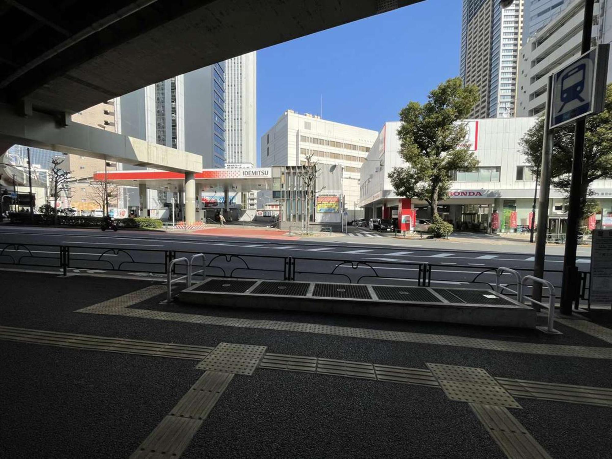 Resol Ikebukuro Tóquio