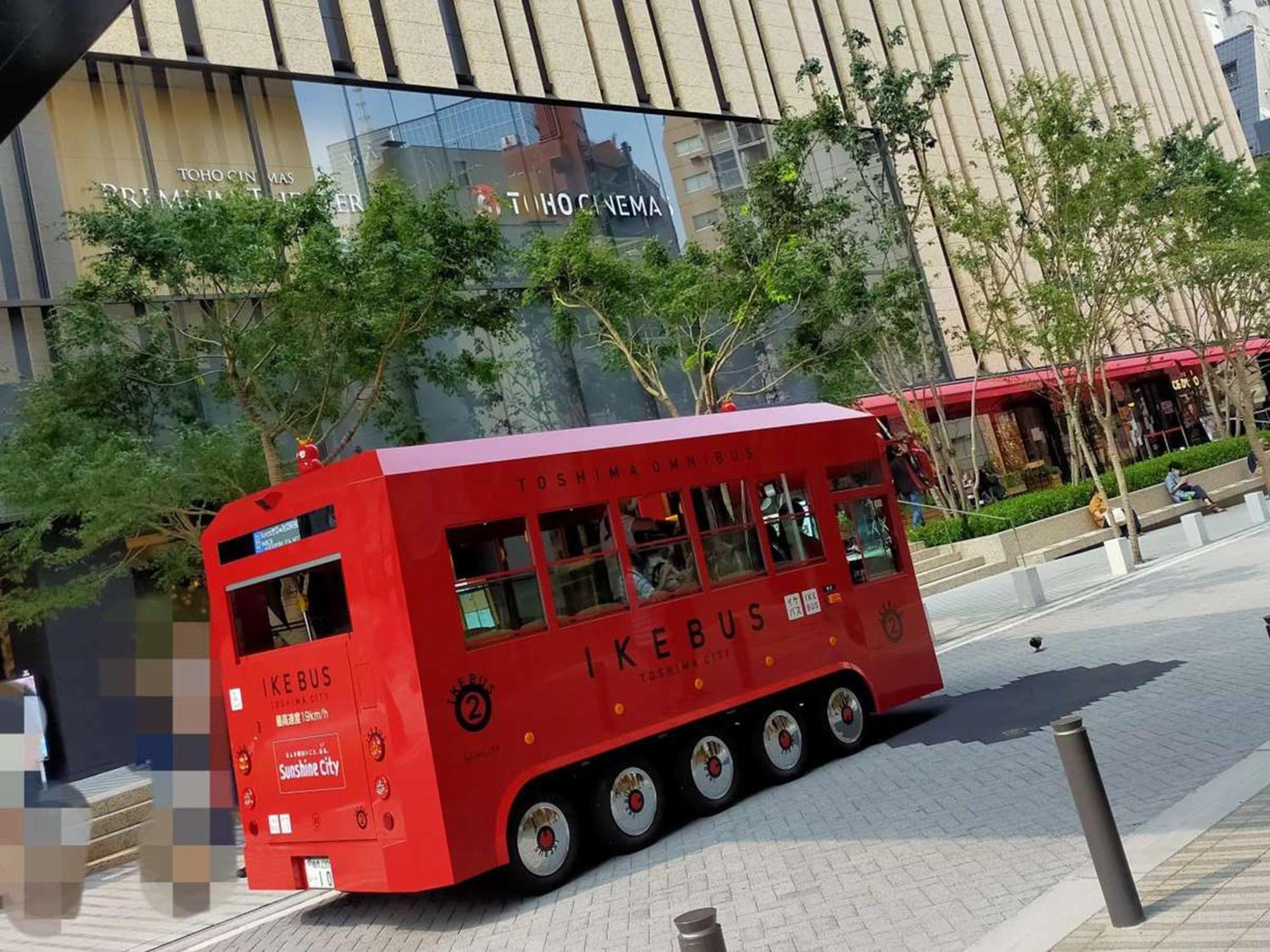 Resol Ikebukuro Tóquio