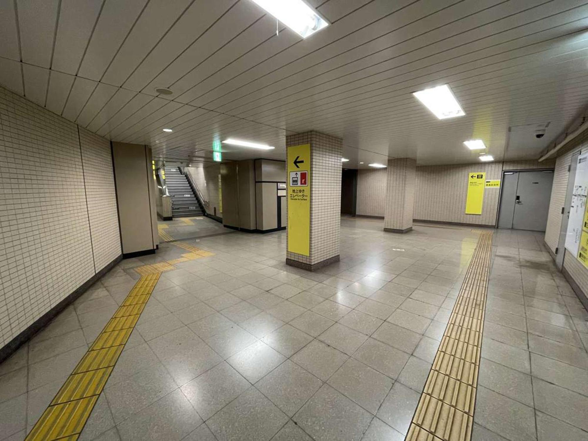 Hotel Resol Ikebukuro Tóquio