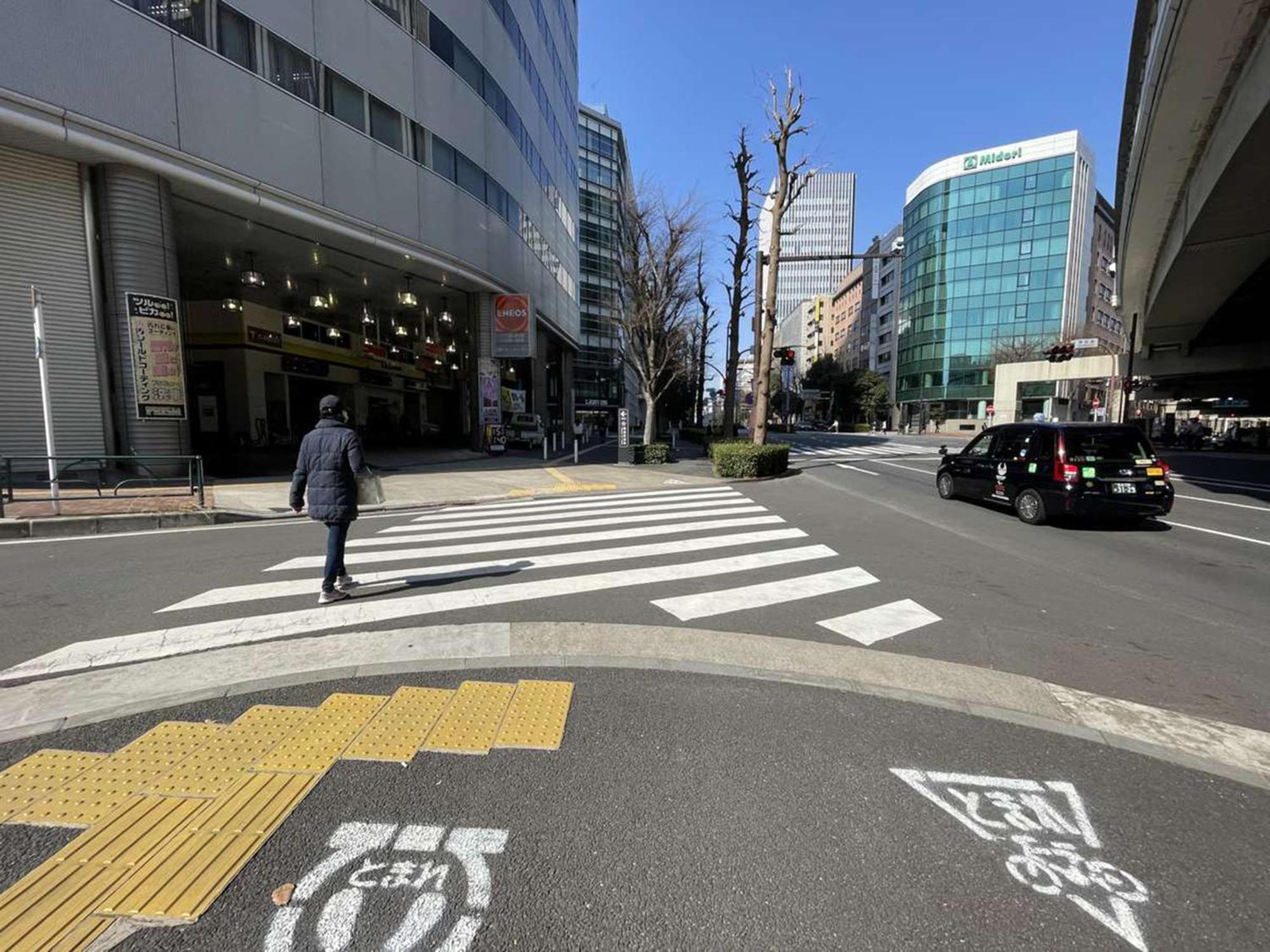 Resol Ikebukuro 3* Tóquio