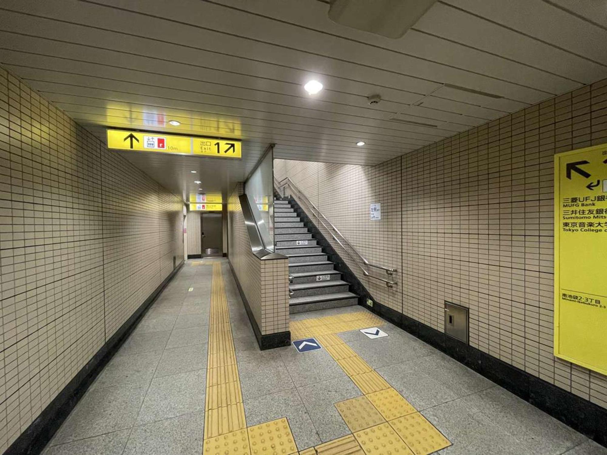 Resol Ikebukuro Tóquio